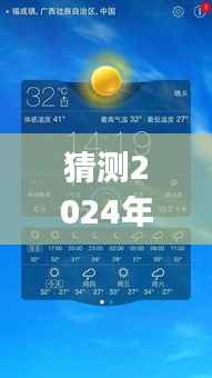 揭秘山西实时荧光qPCR实验室，探寻未来检测服务热点与预测山西实时荧光检测服务进展（2024年预测）