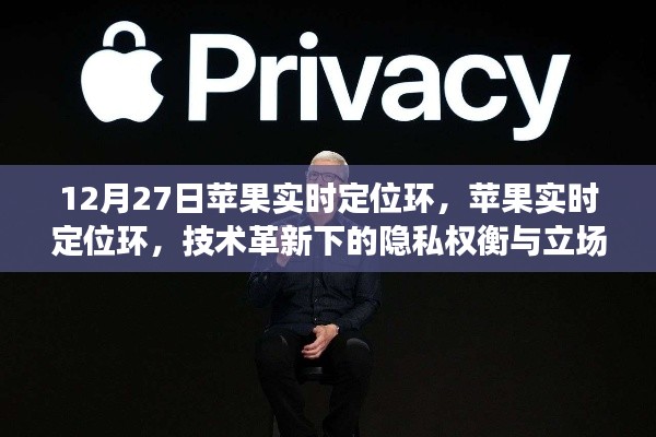 管窥蛙见 第3页