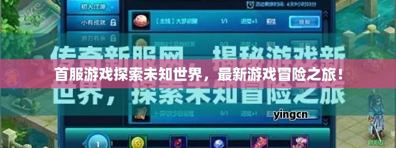 温文尔雅 第2页